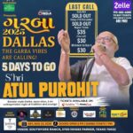Atul Purohit Garba 2025